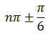 Maths-Trigonometric ldentities and Equations-56718.png